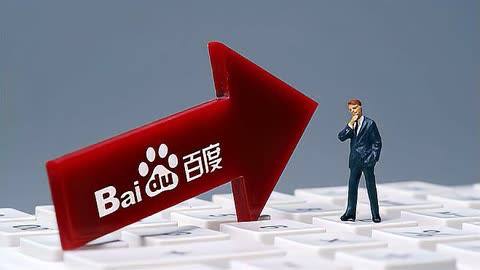 副县级干部退休的他工资卡余额元